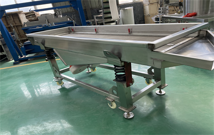 linear vibrating screen